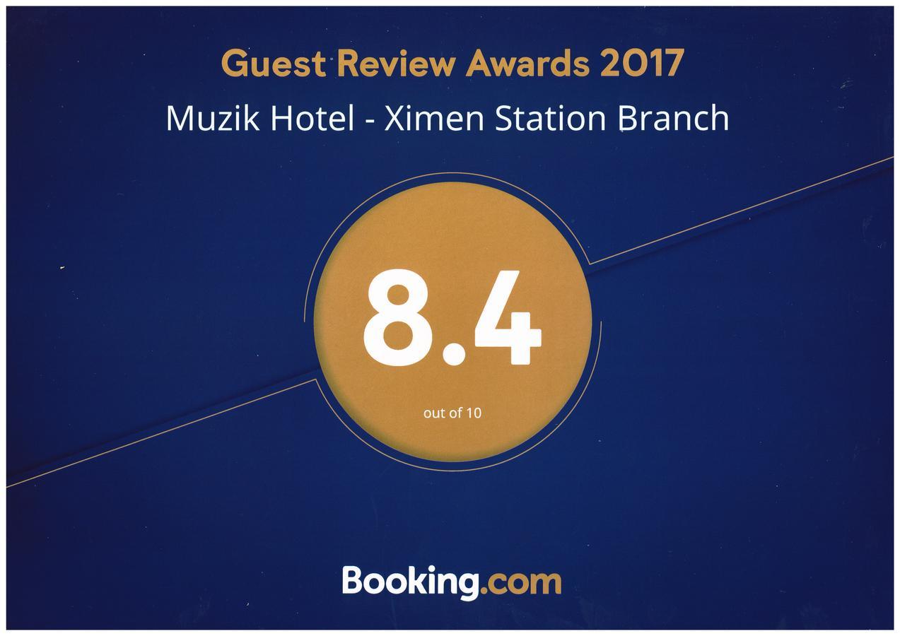 Muzik Hotel - Ximen Station Branch Taipei Eksteriør bilde